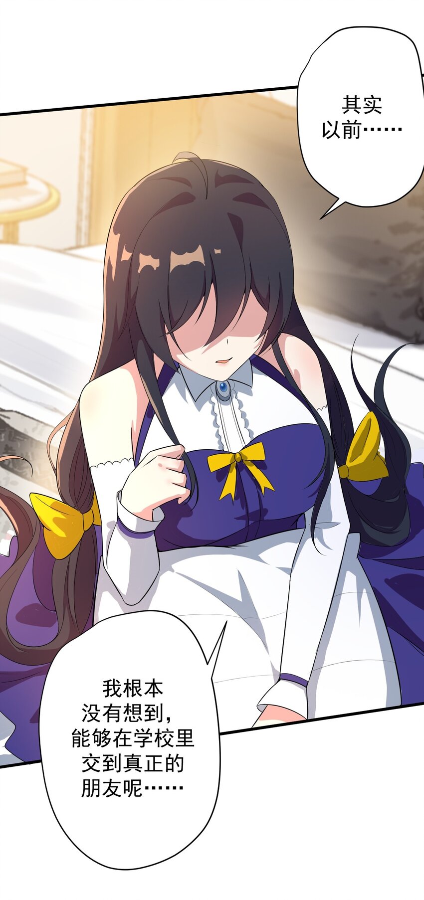 014 下定的决心14