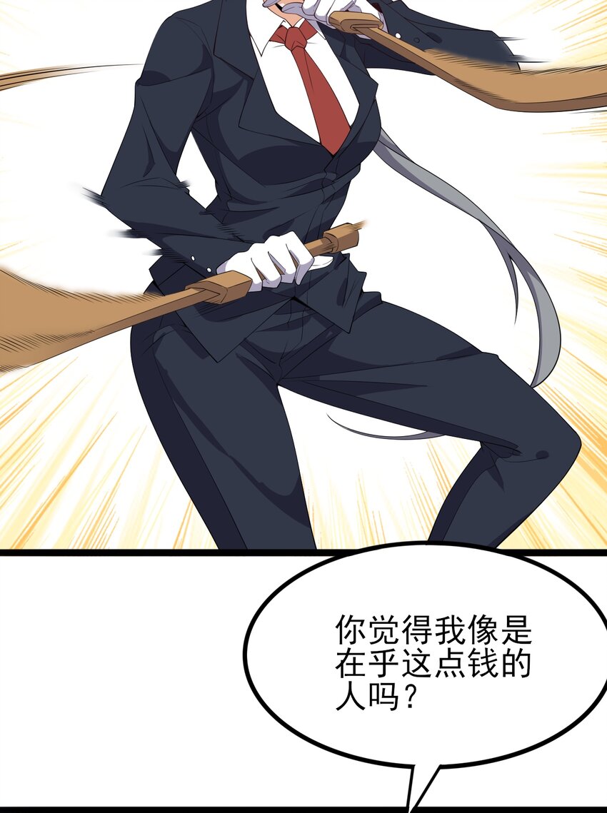 120夏日夺回大作战！10