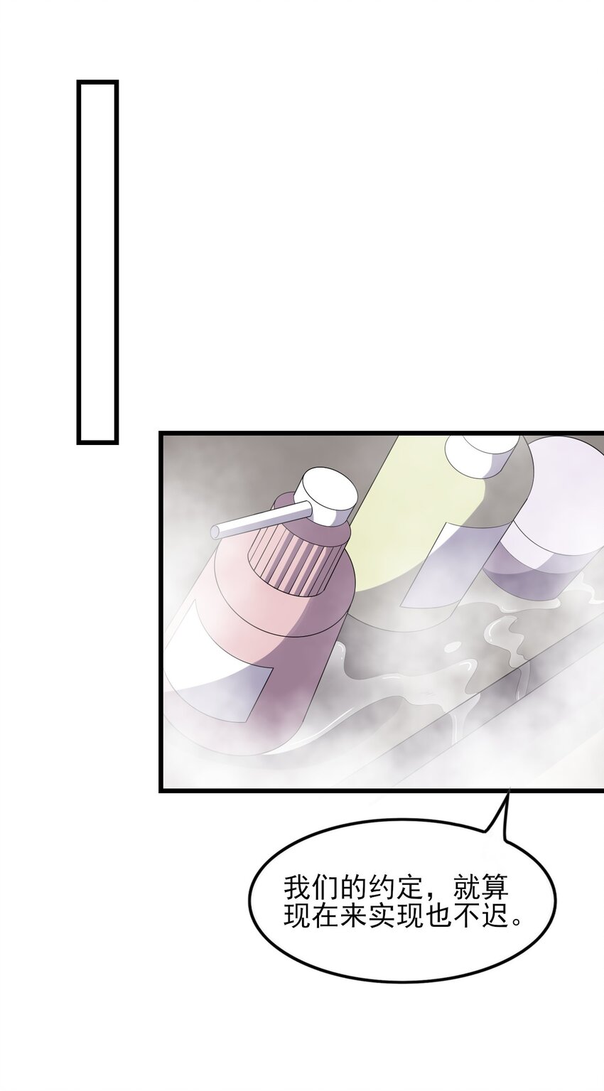 089 澡堂的撩拨19