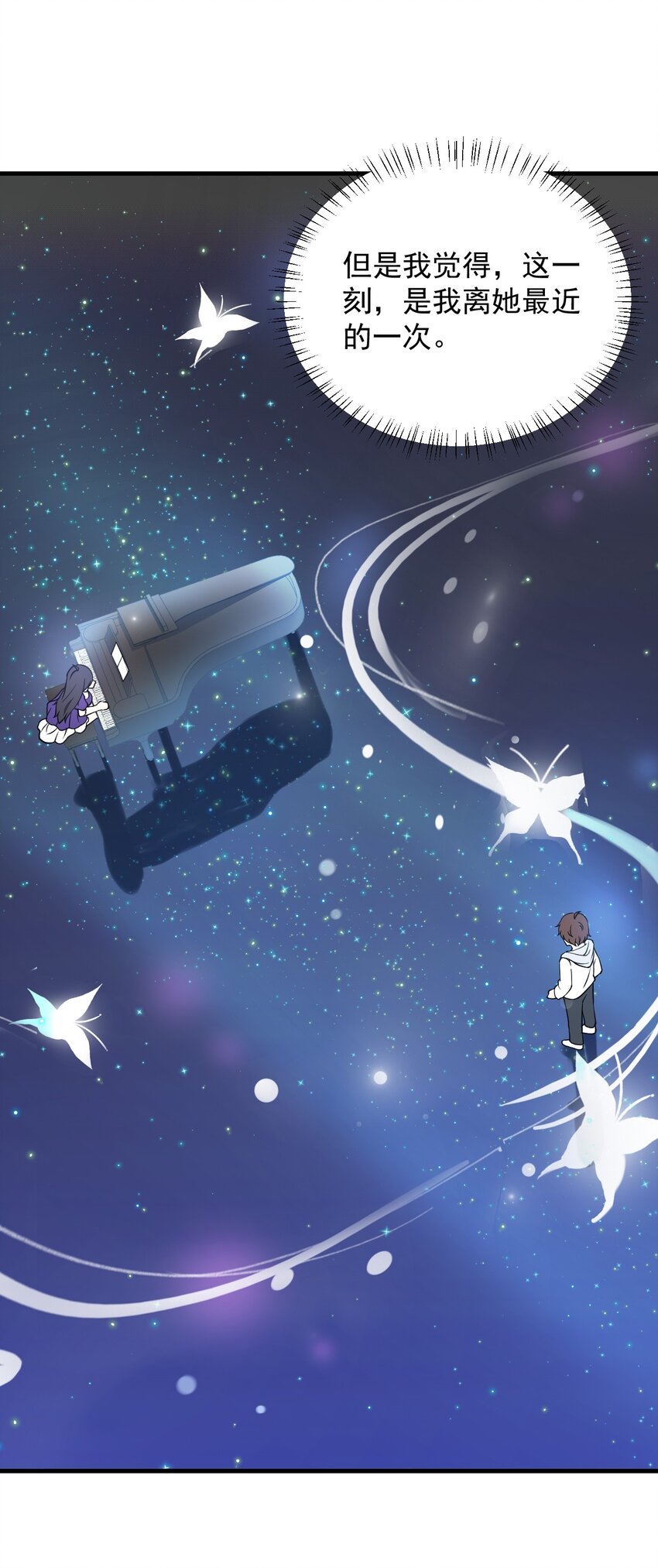 065 婉转42
