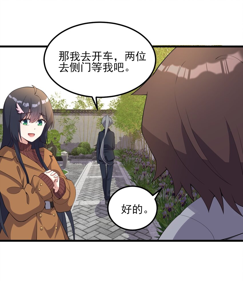 115解释不清啦！41