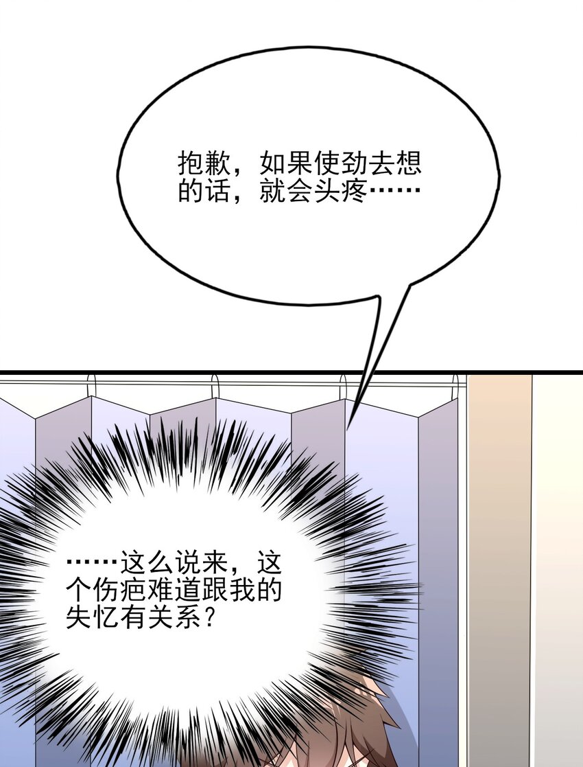089 澡堂的撩拨15