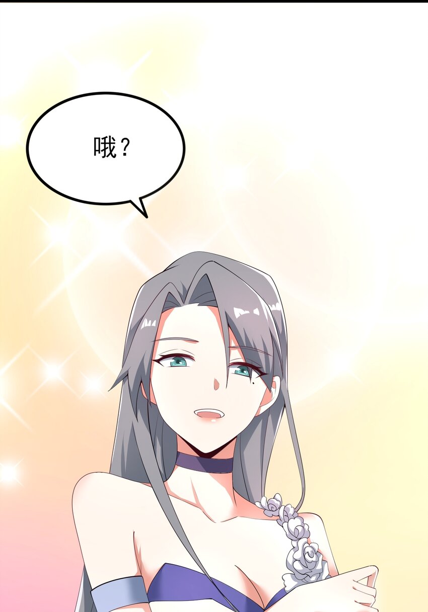 118少女绘梦30