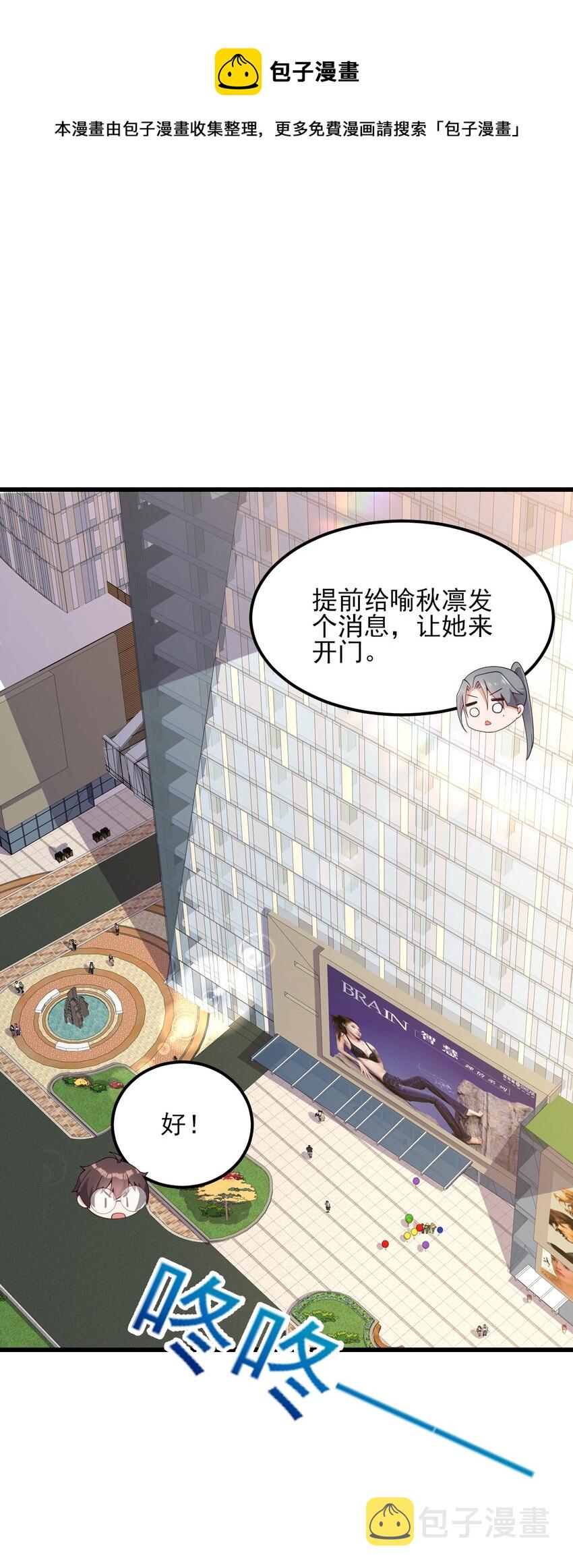 116修罗场0