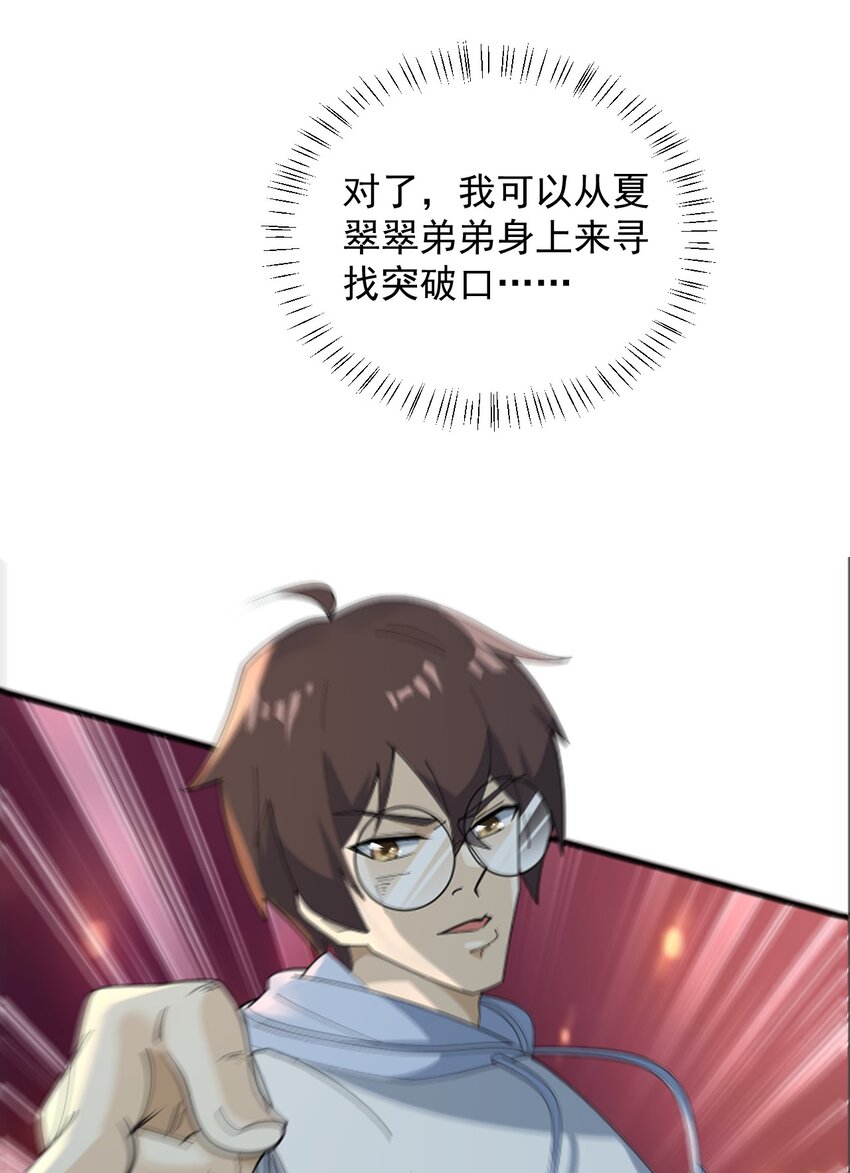 058 预赛43
