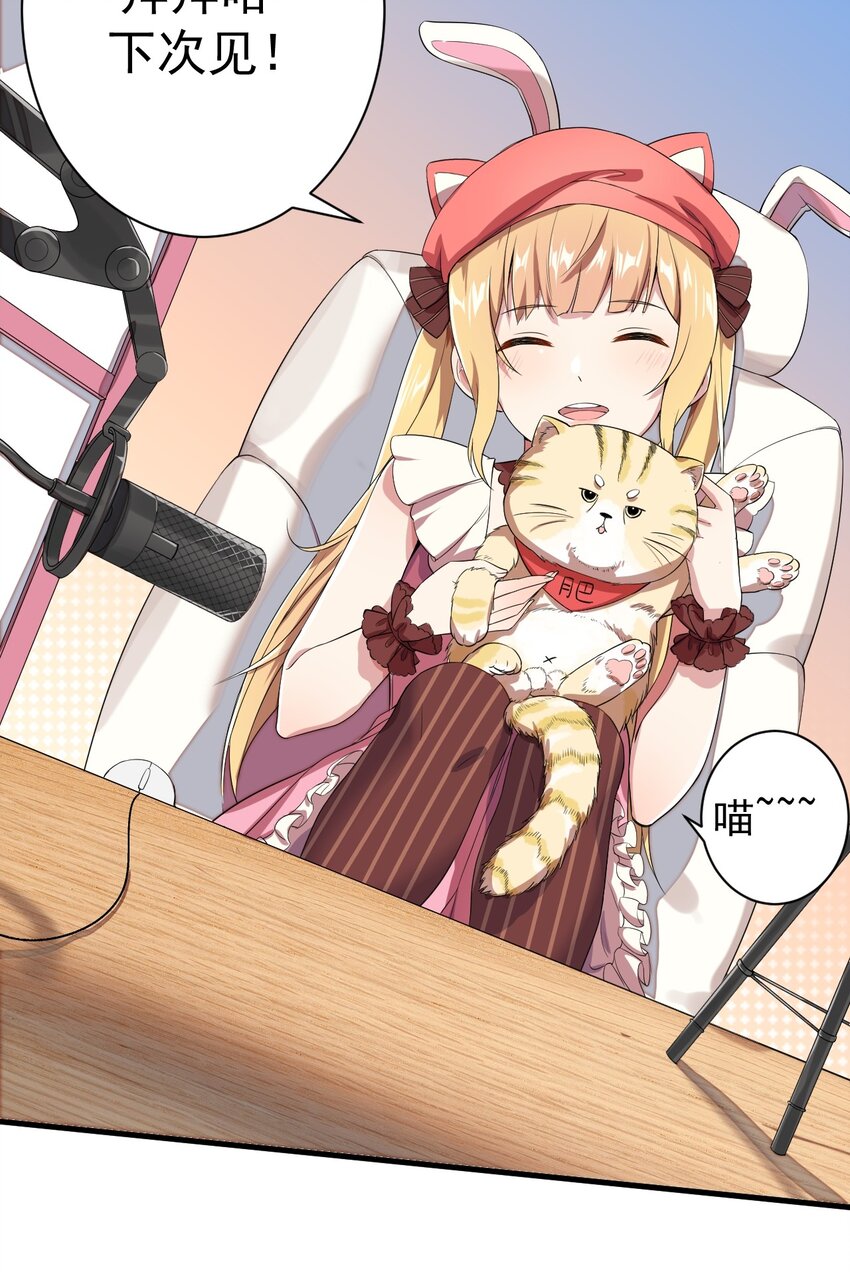 018 解除诅咒2