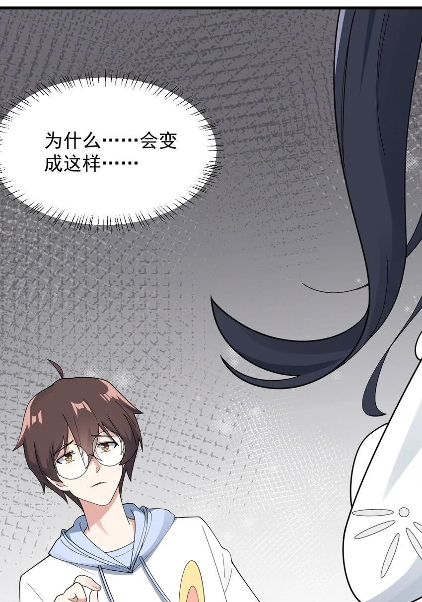 057 k歌之王47