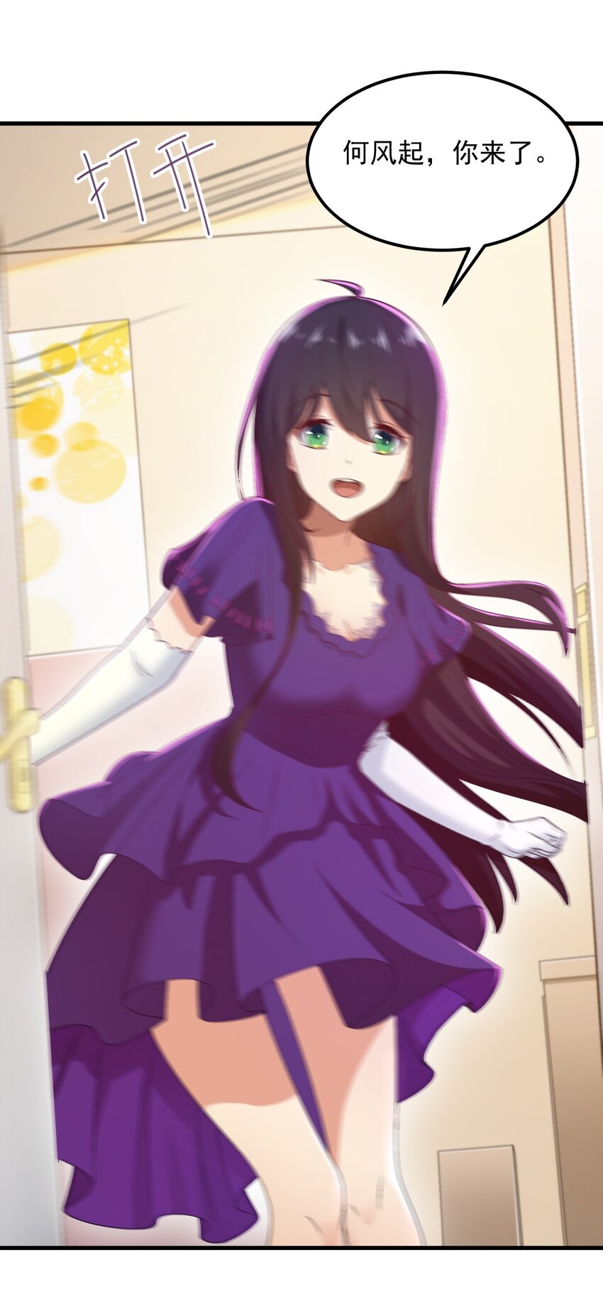 066 蝶舞22