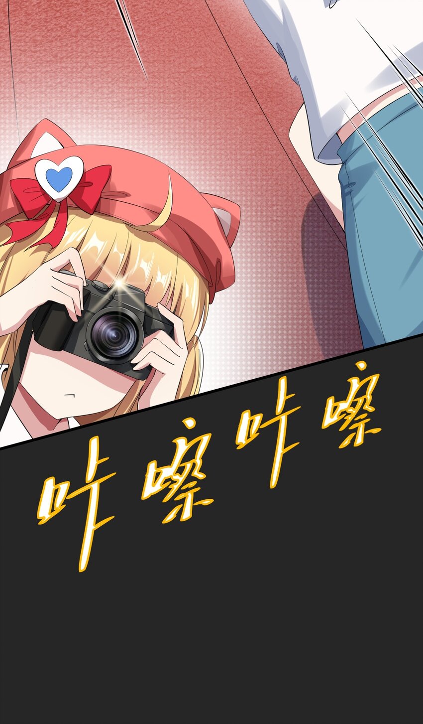 018 解除诅咒14