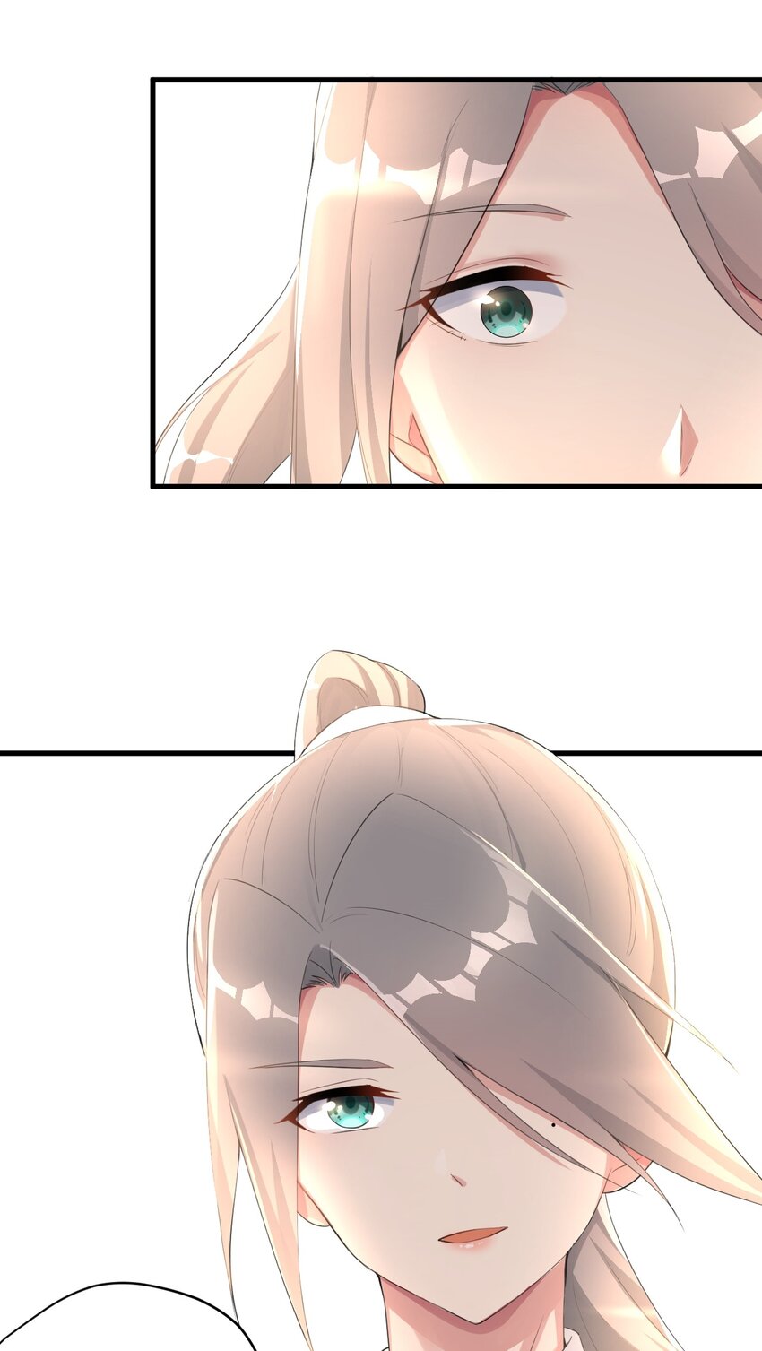 024 三人的红线22