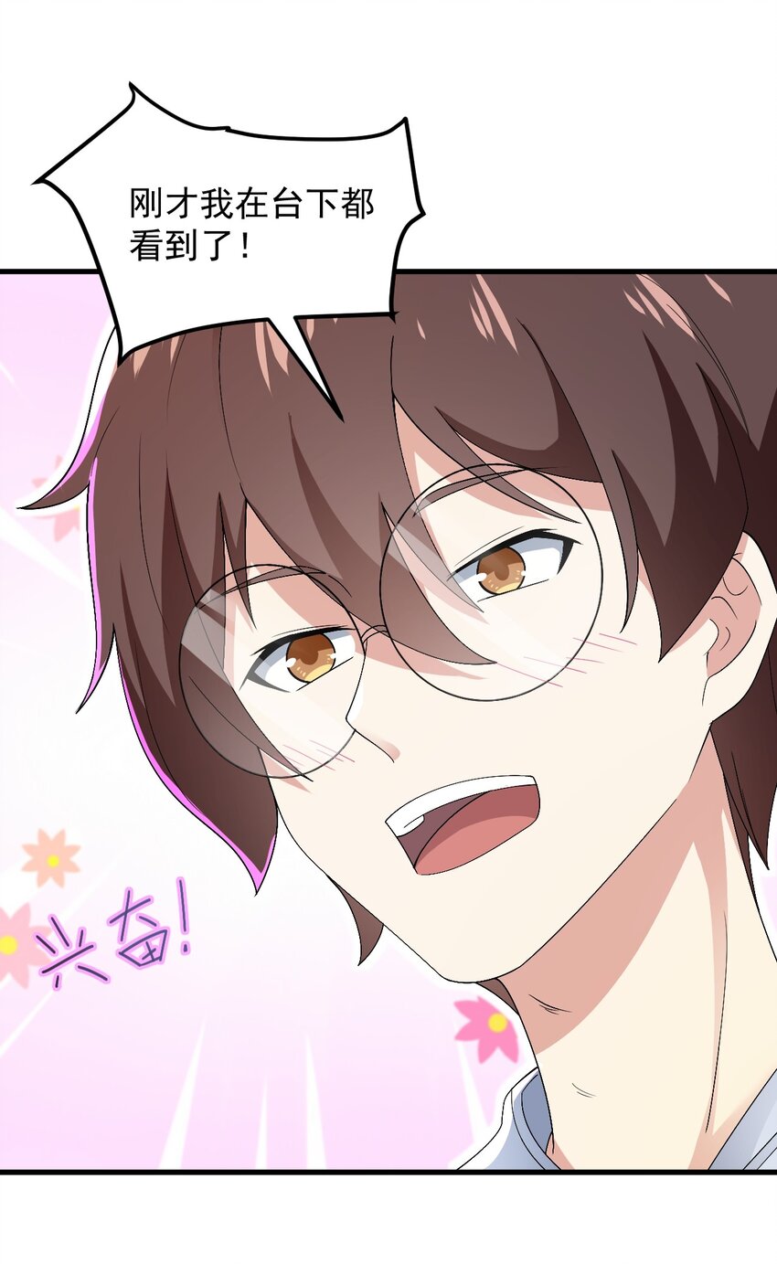 066 蝶舞23