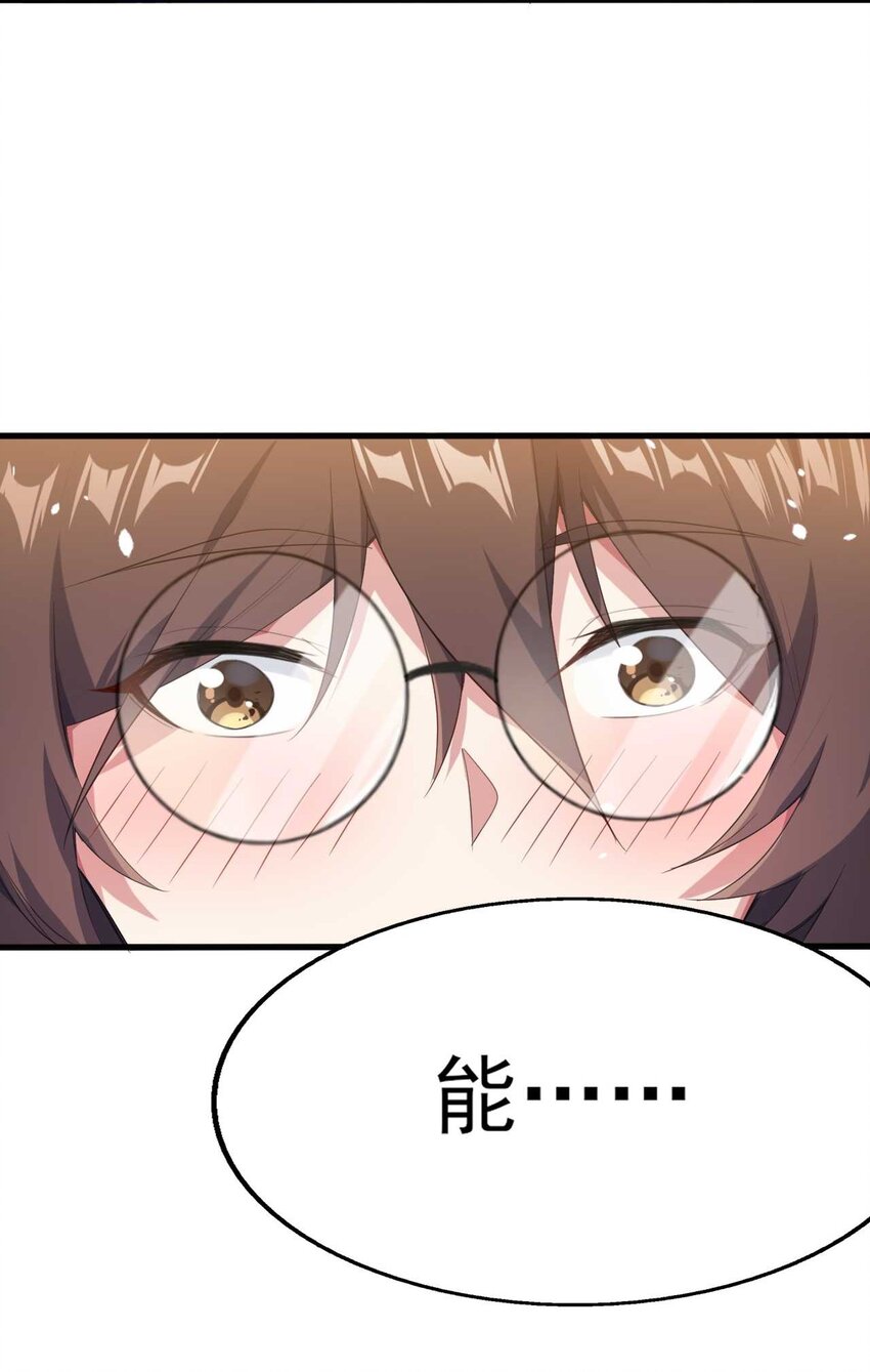 005 尝试初体验14