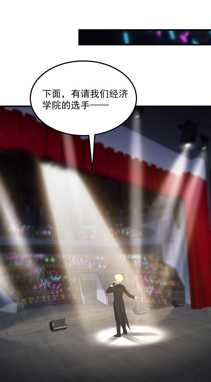 065 婉转14