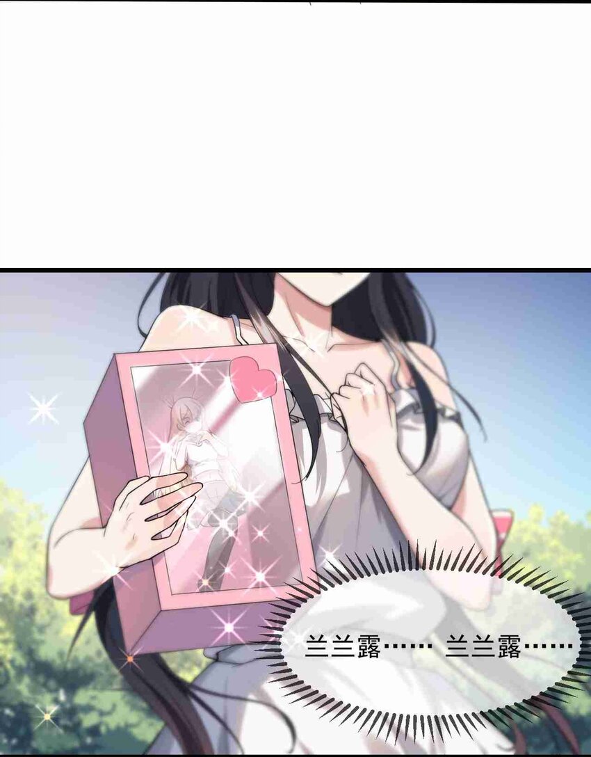 002 绑架的反套路10