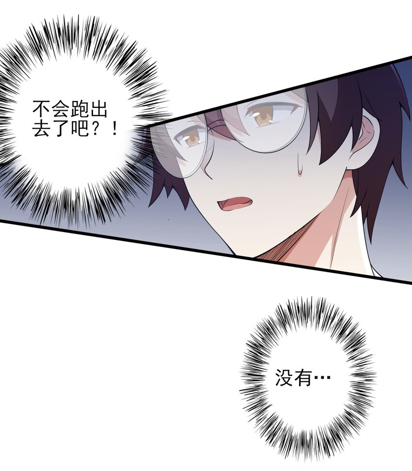 089 澡堂的撩拨30