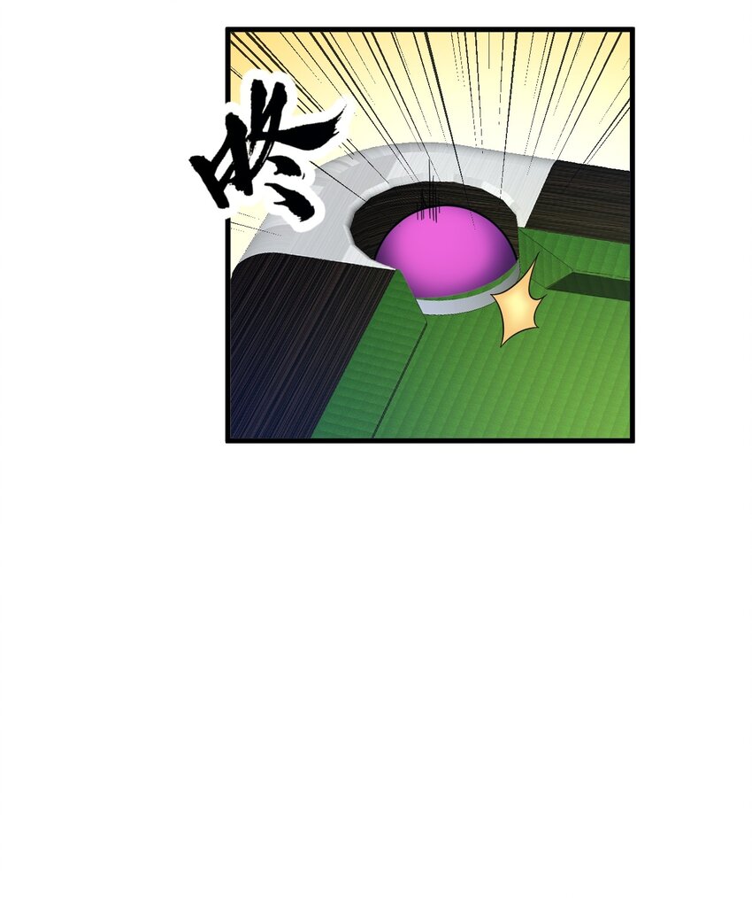 127球技的较量21
