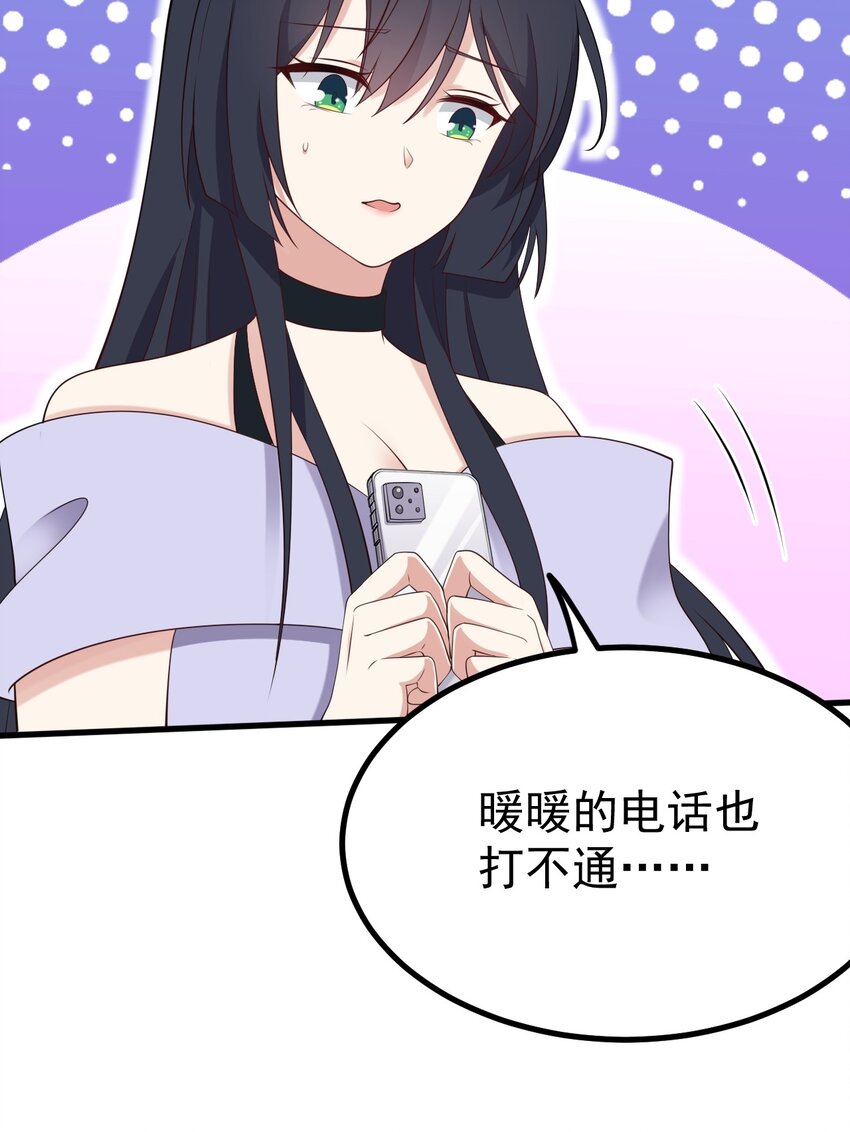 125夺回大作战！6