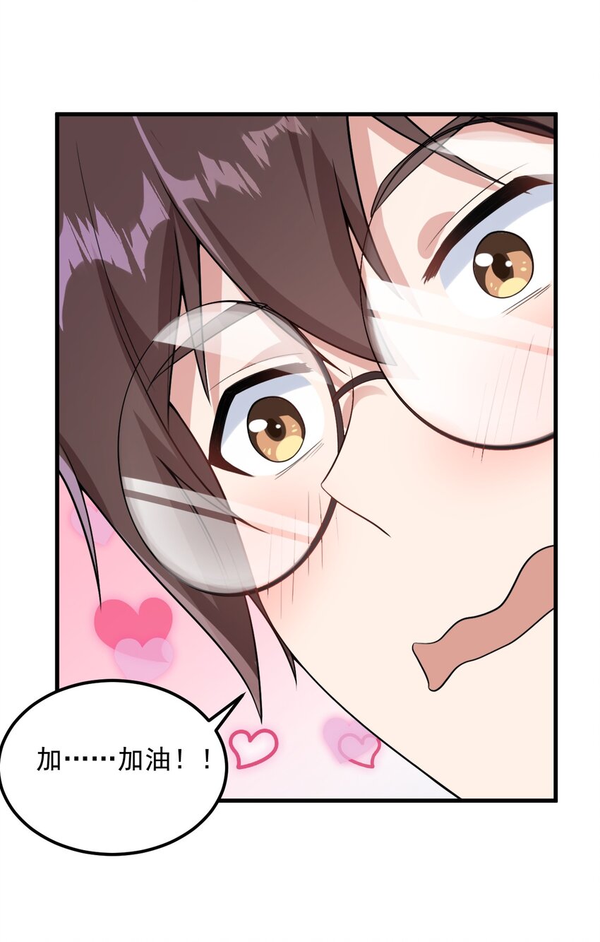 065 婉转4