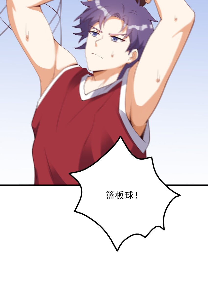 106 制胜一击32