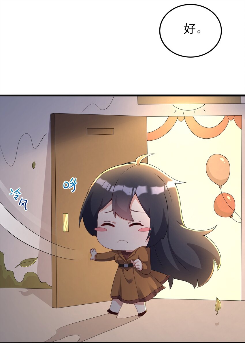 108 让摸一下47