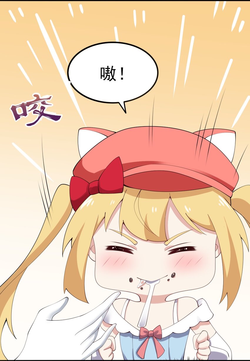118少女绘梦23