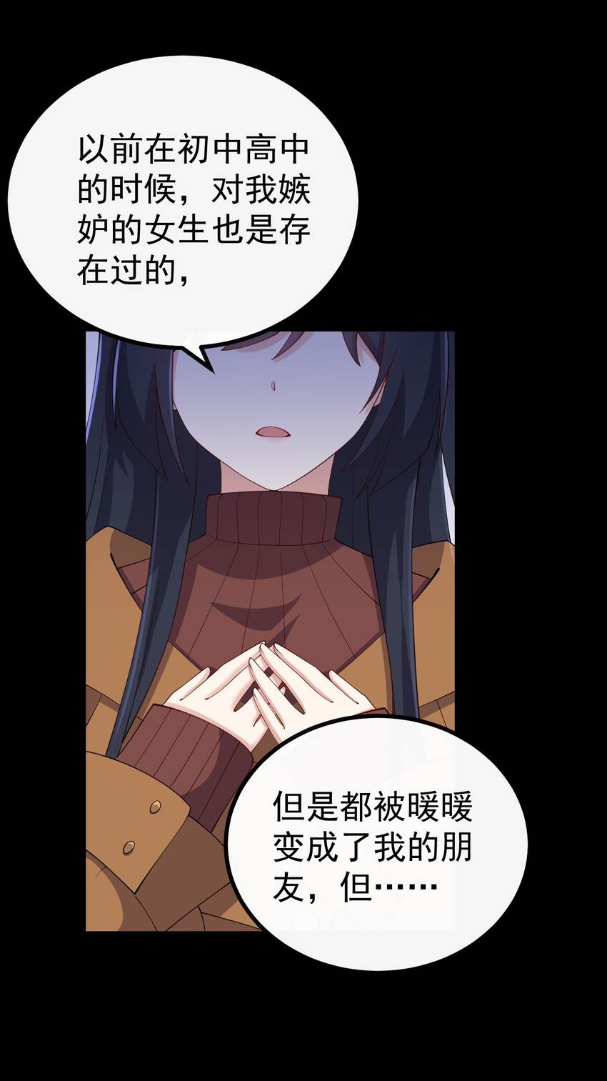 126猜不透6