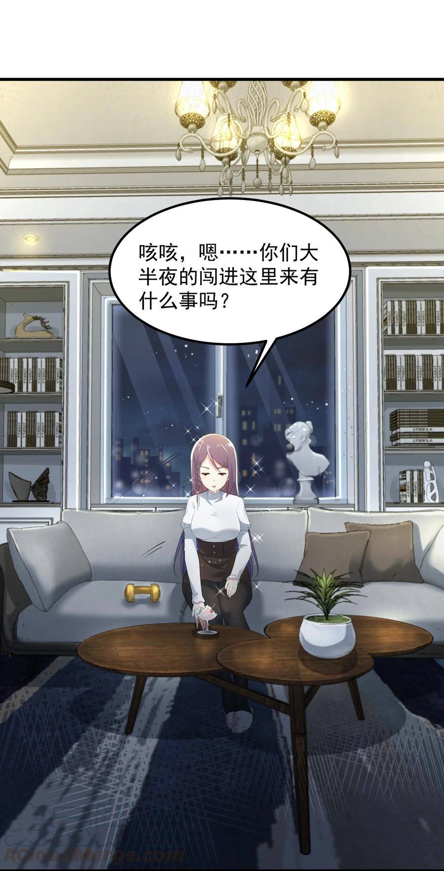 070 秘密基地9
