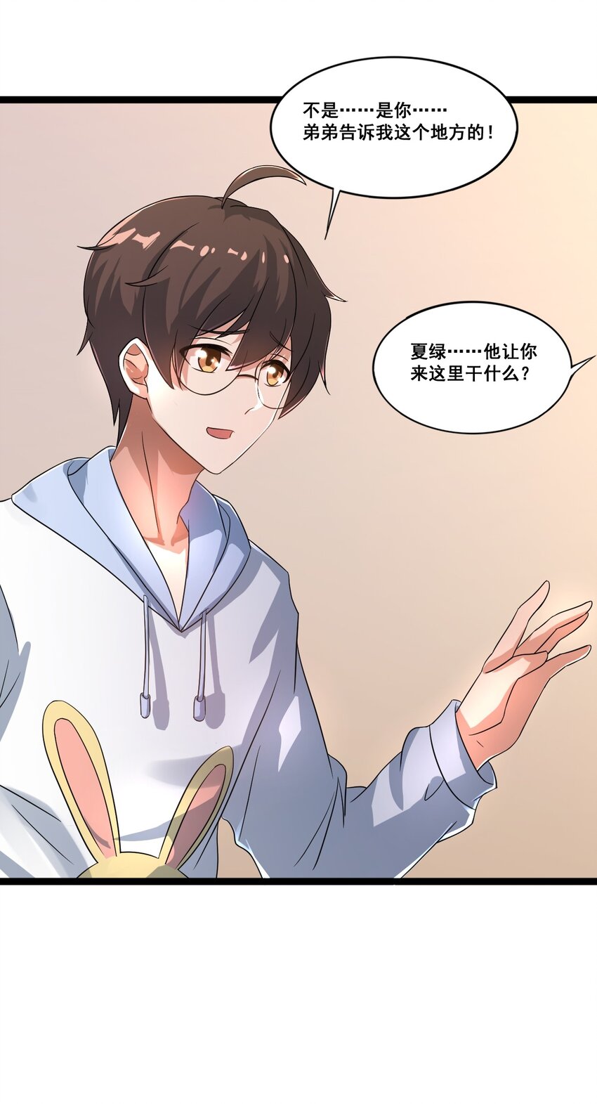 060 大自爆上9