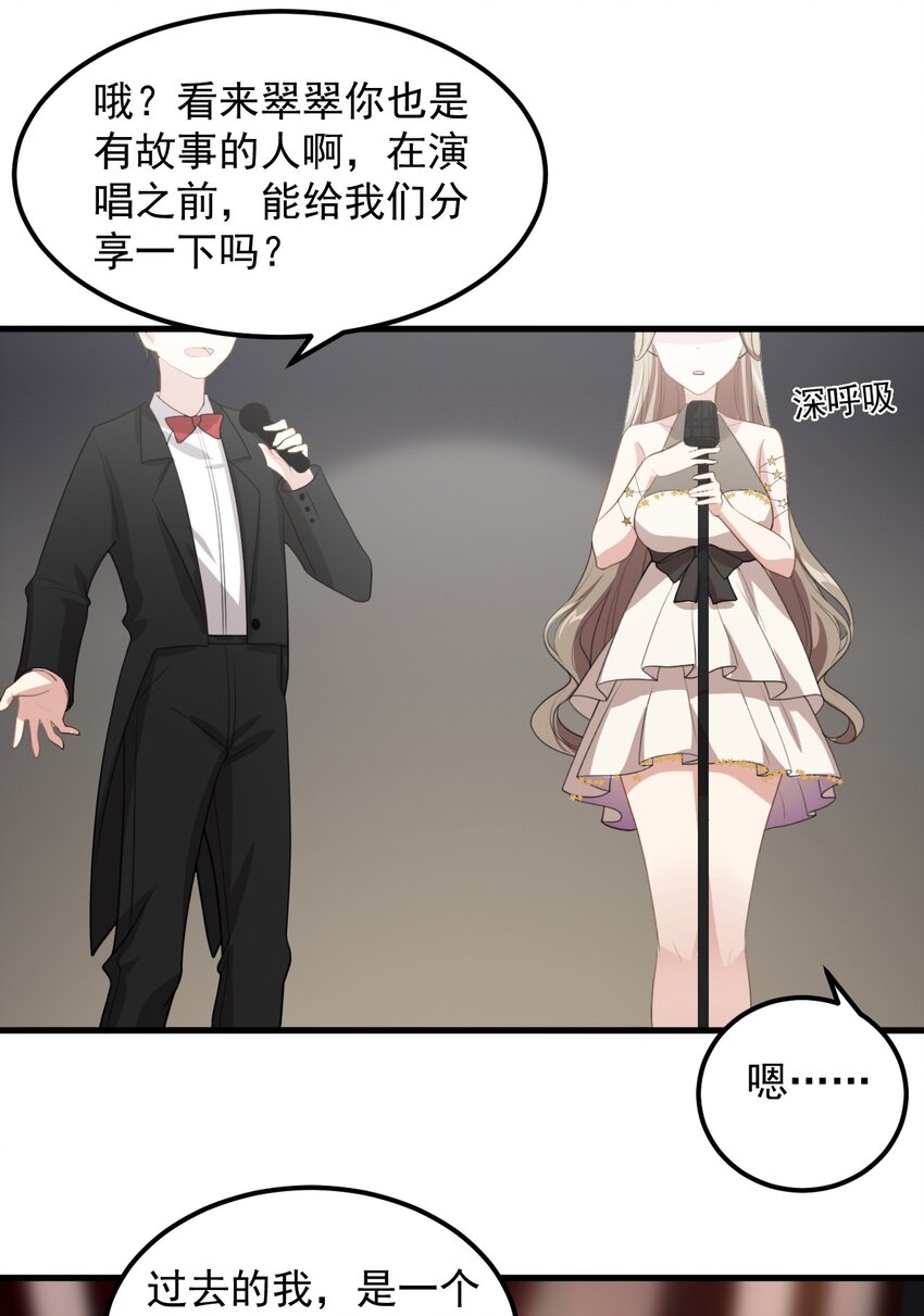 065 婉转22