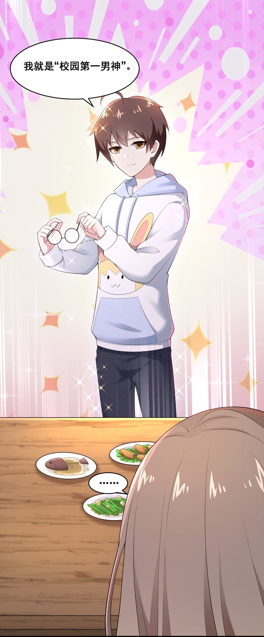 061 大自爆下1