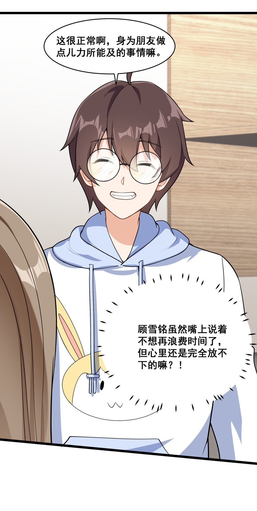 061 大自爆下13