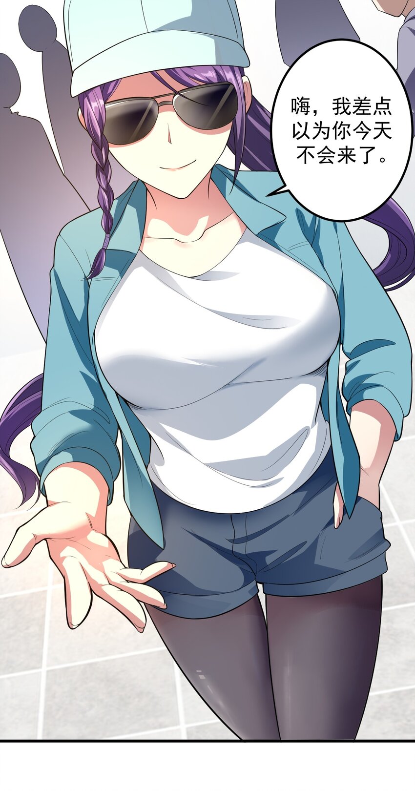 045 女神的对决5