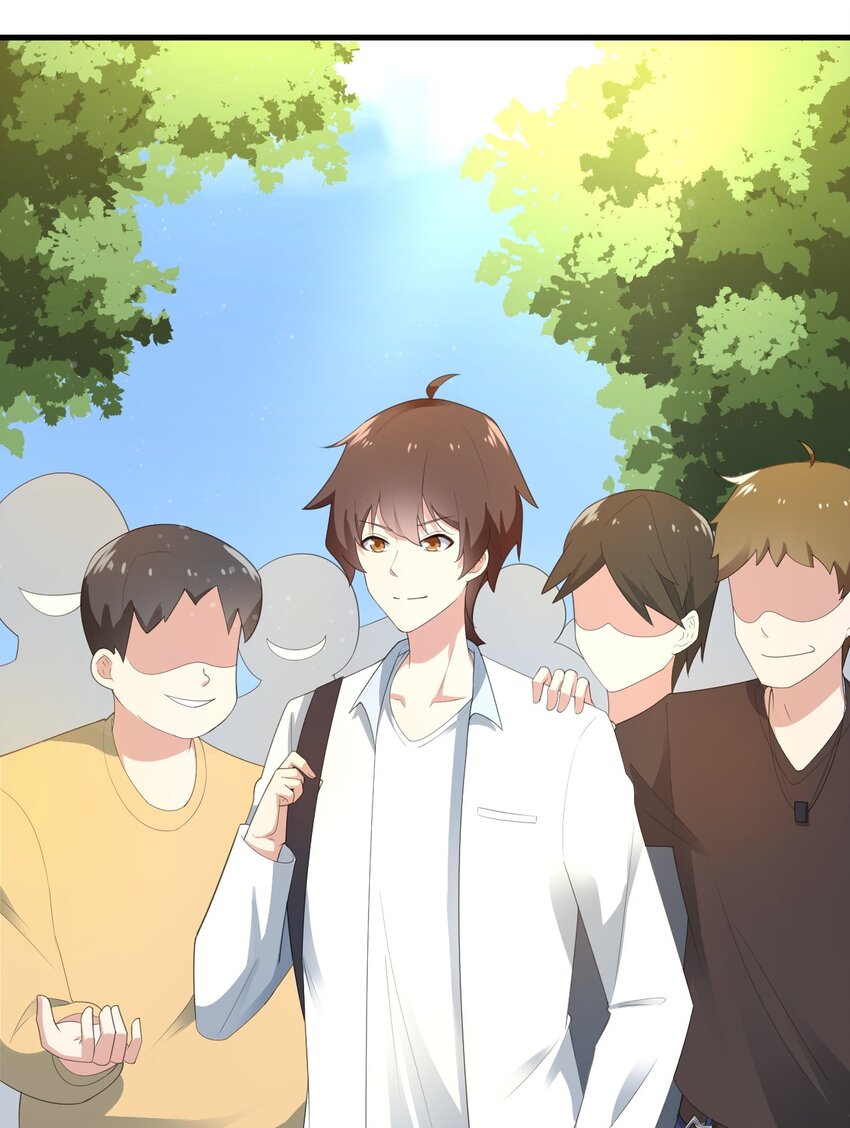 075 谁才是校园至霸？16