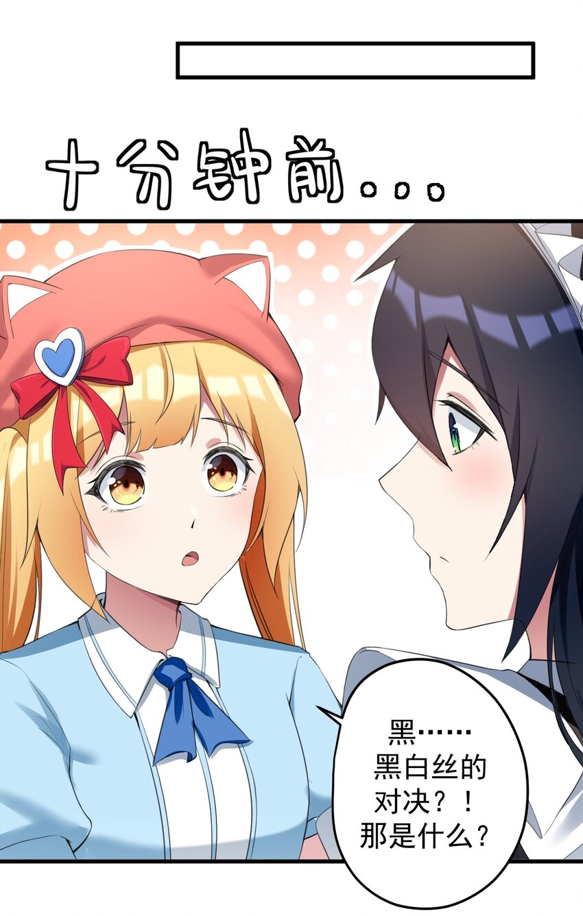 034 正确答案6