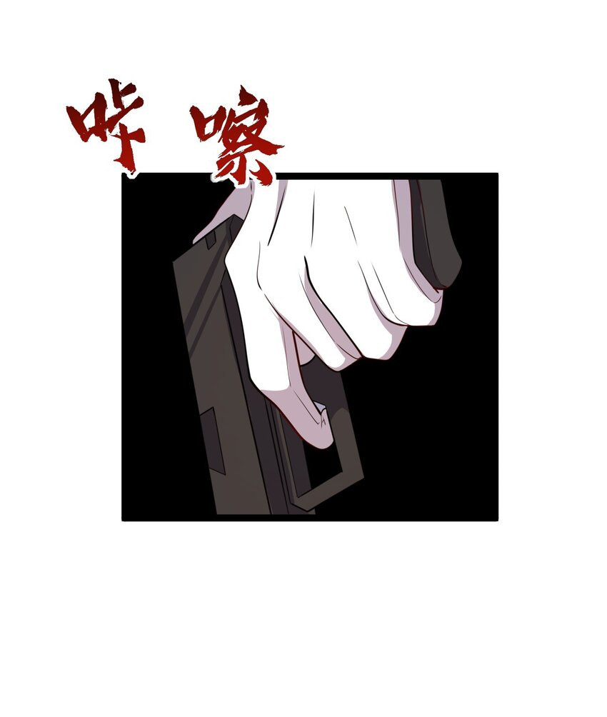 129 炸门24