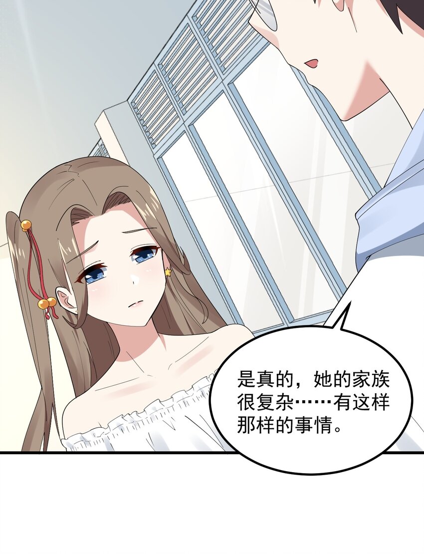 058 预赛30