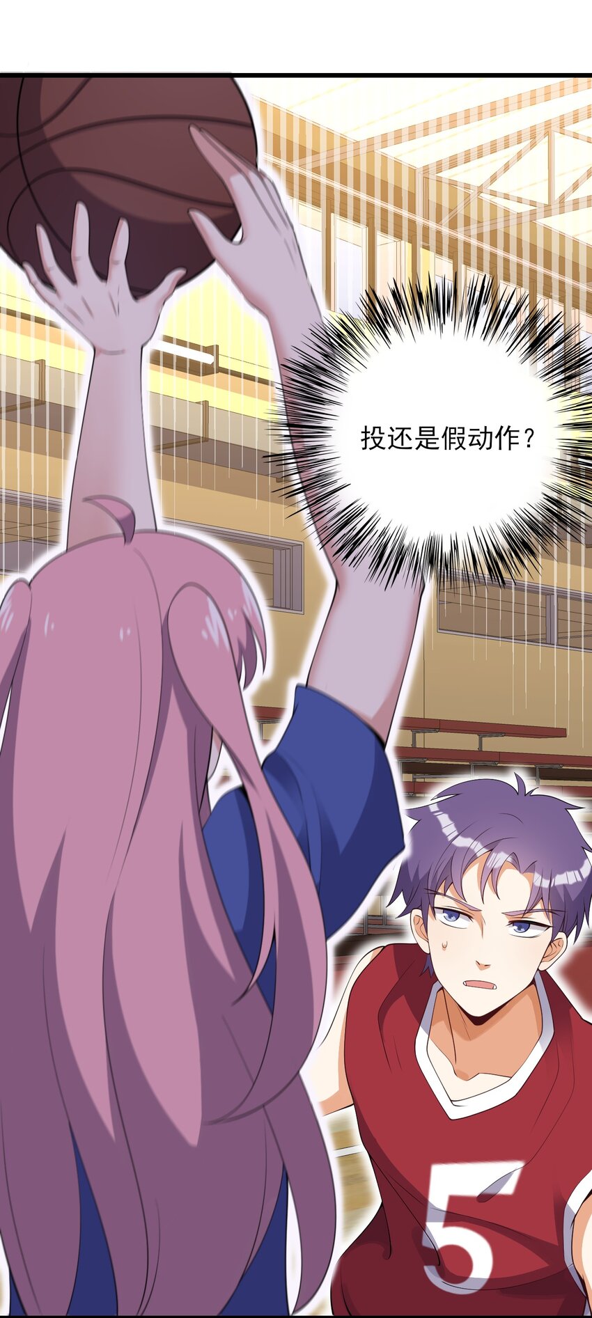 106 制胜一击19
