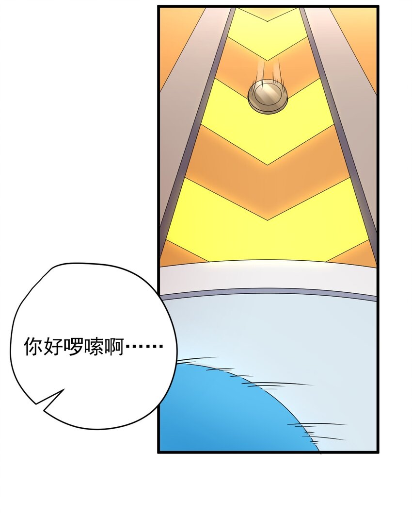 032 小姐姐你好可爱3