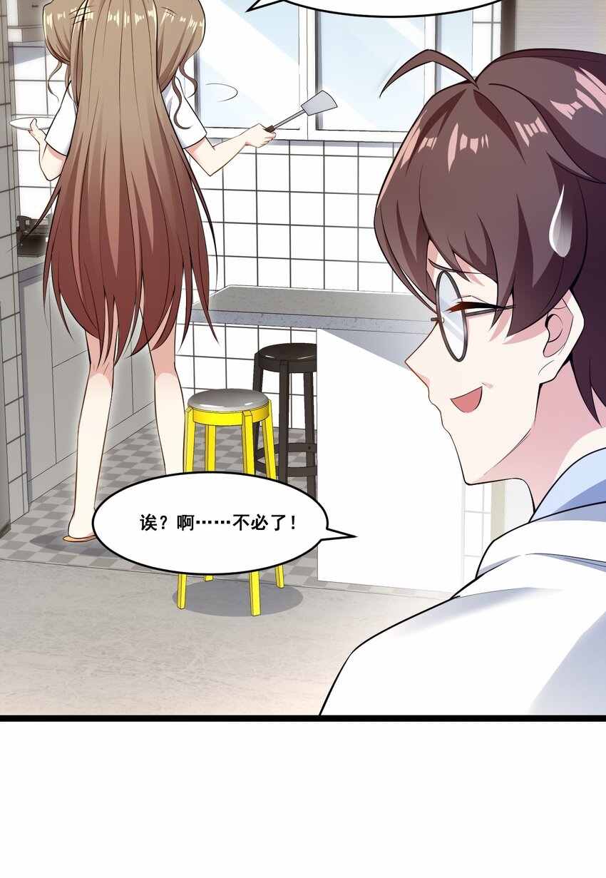 060 大自爆上18