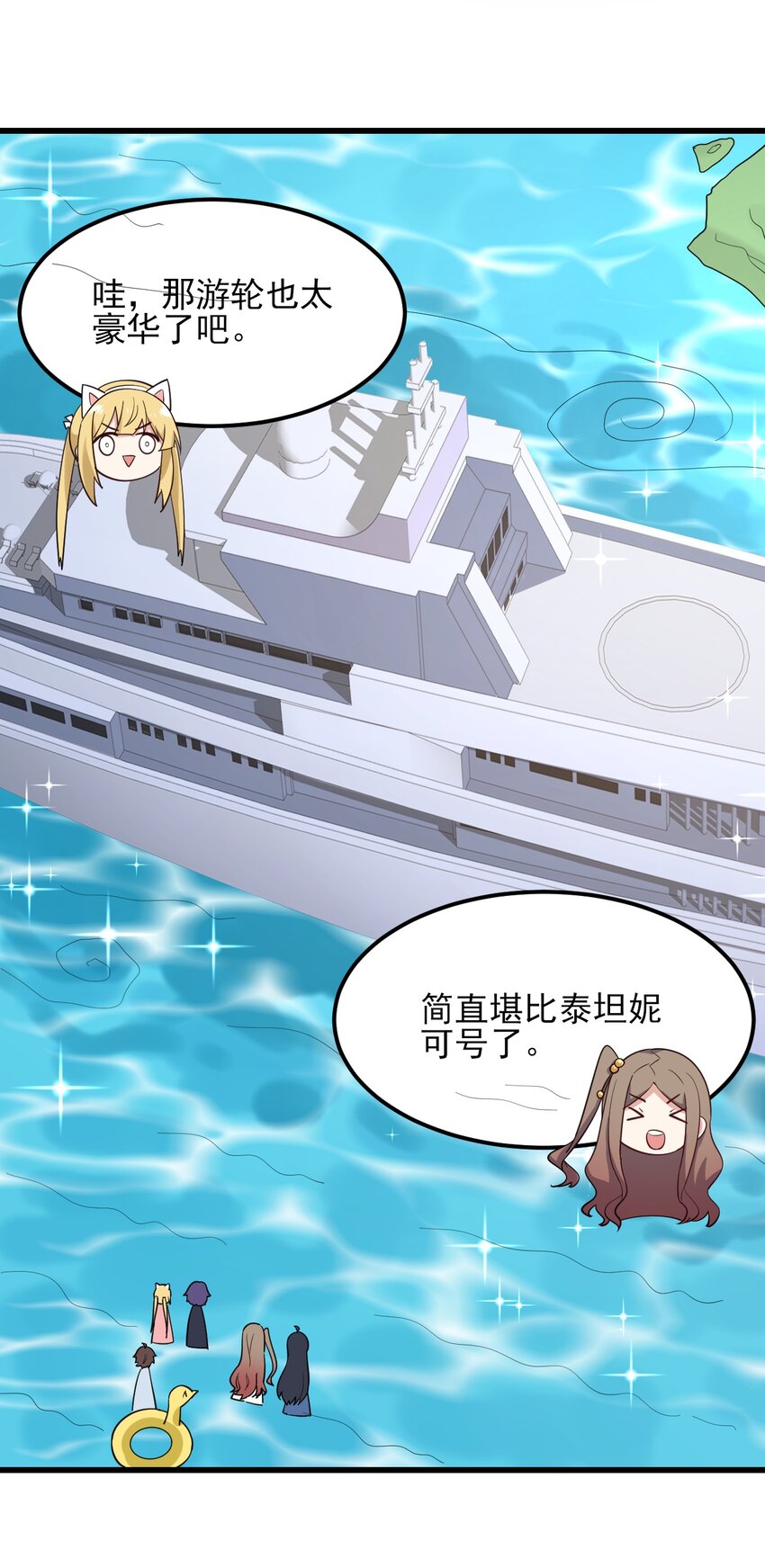 122非礼勿视11