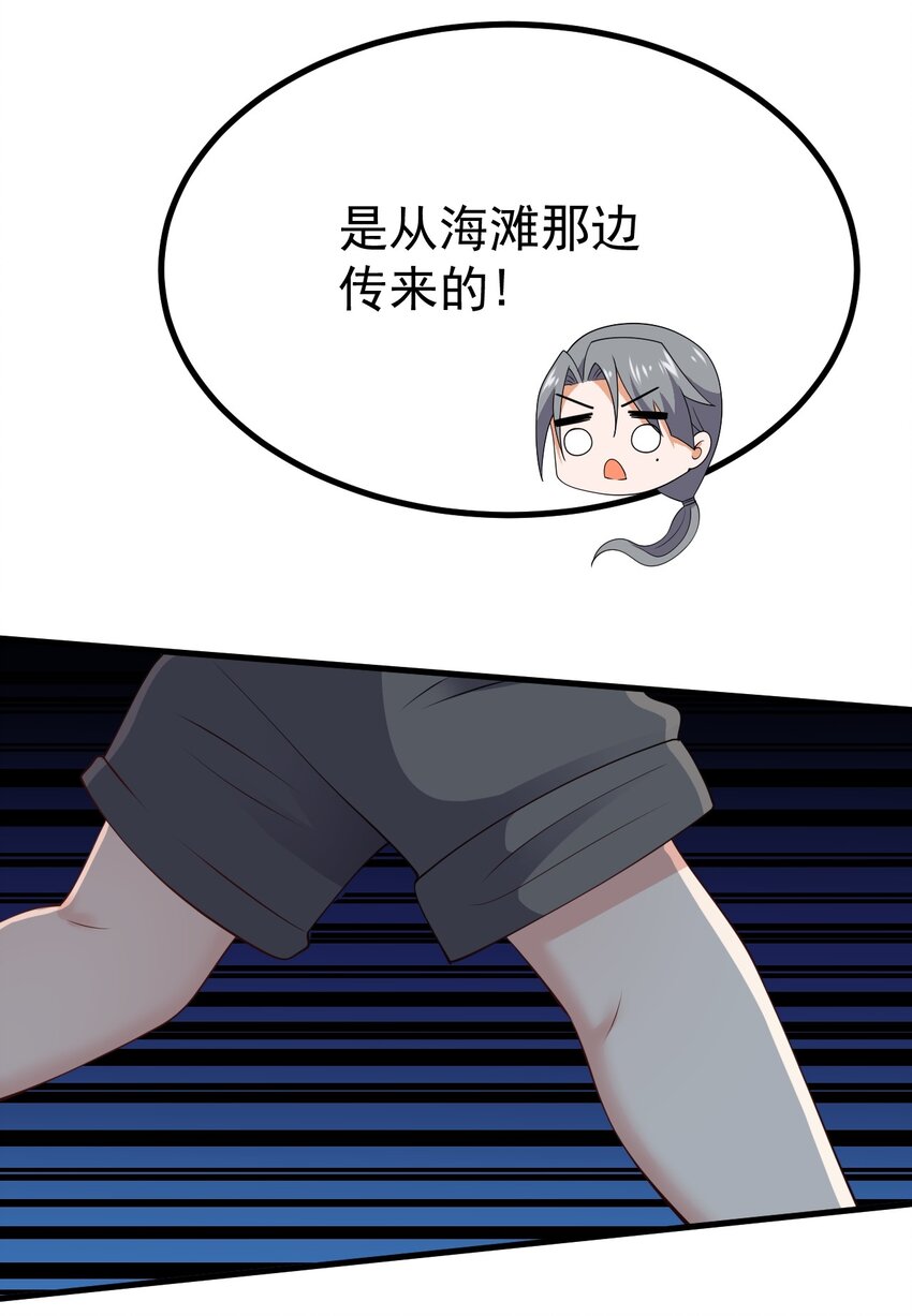 125夺回大作战！8