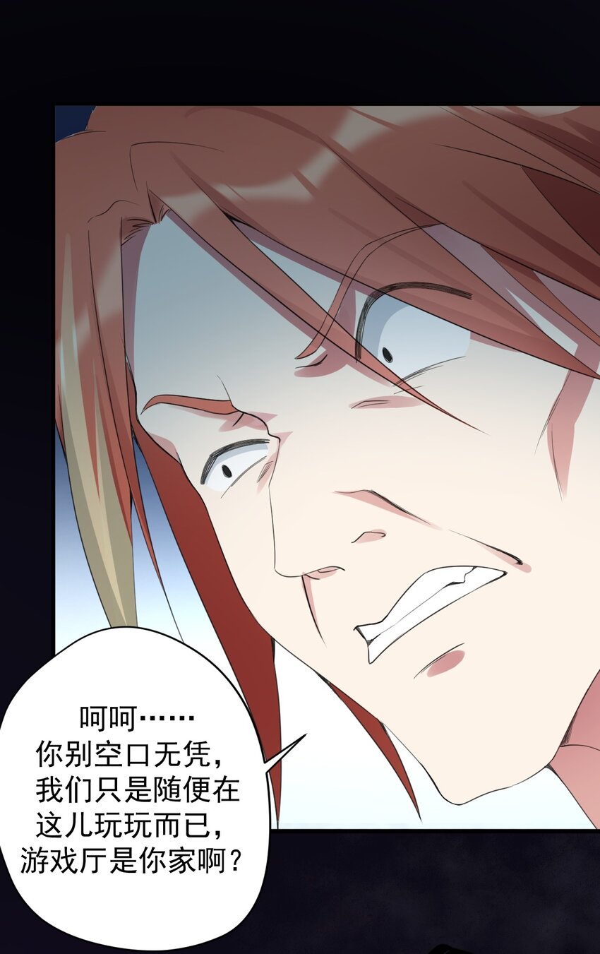 032 小姐姐你好可爱14