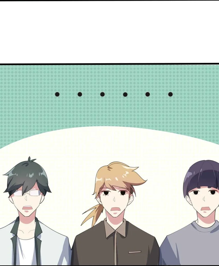 006 开学班会风波34