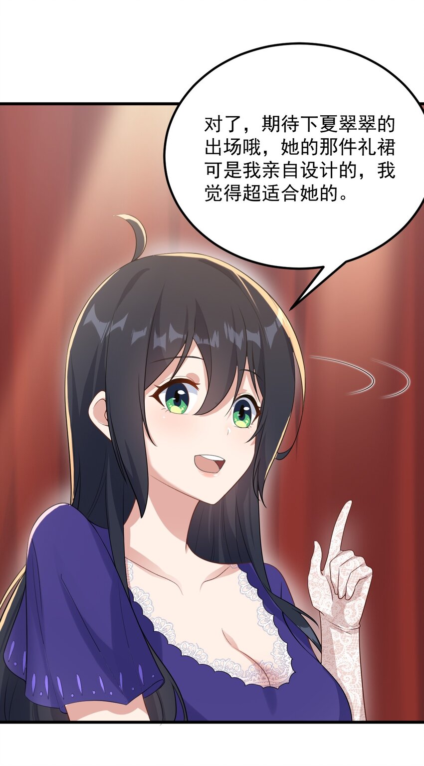 065 婉转12