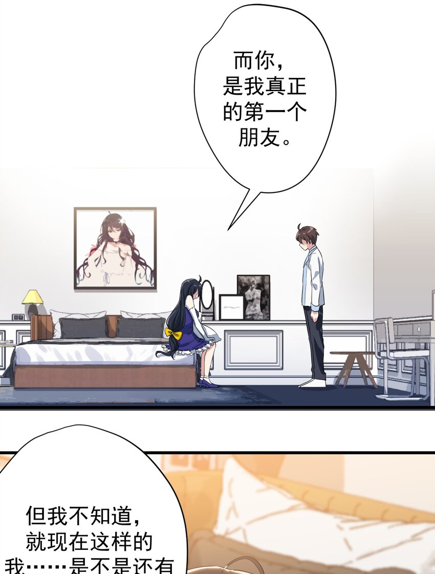 014 下定的决心19