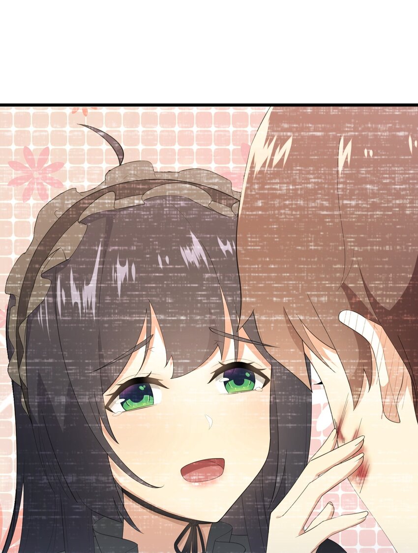 081 正中下怀36