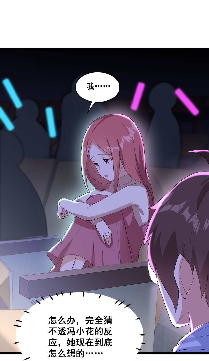 064 开幕23