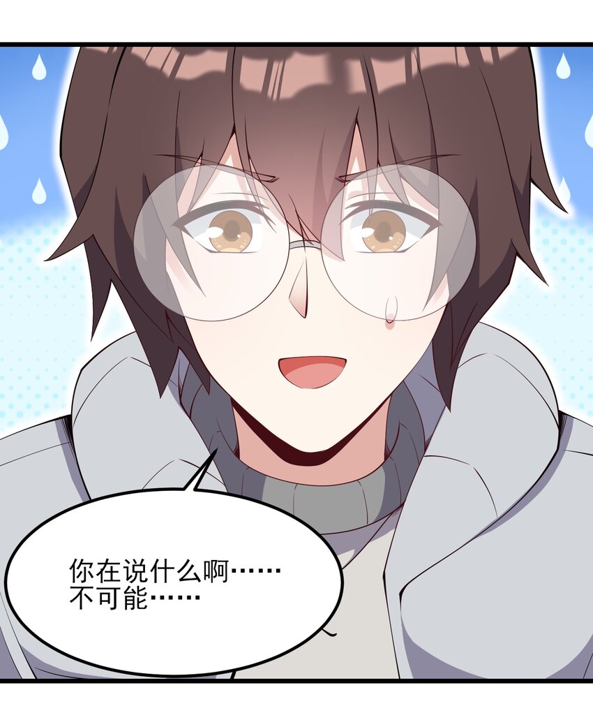 114毒蛇3