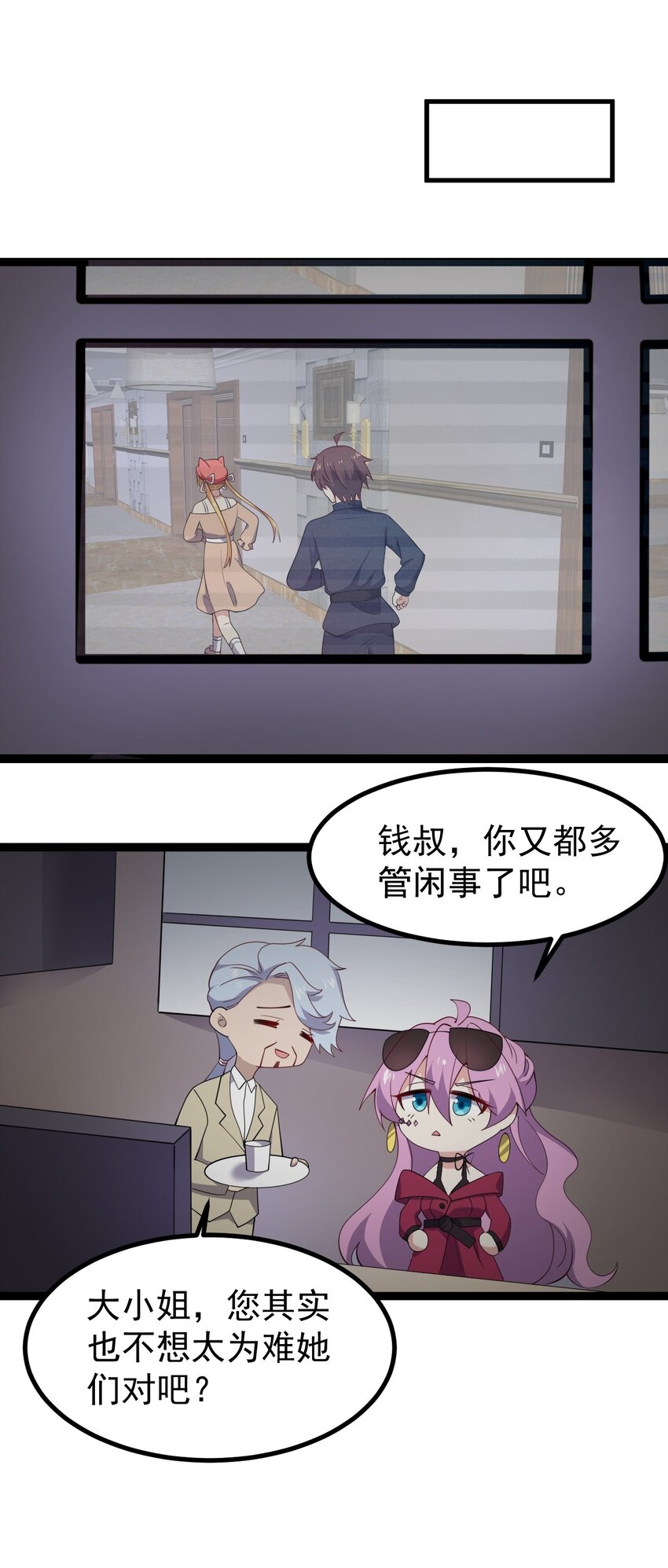 129 炸门63