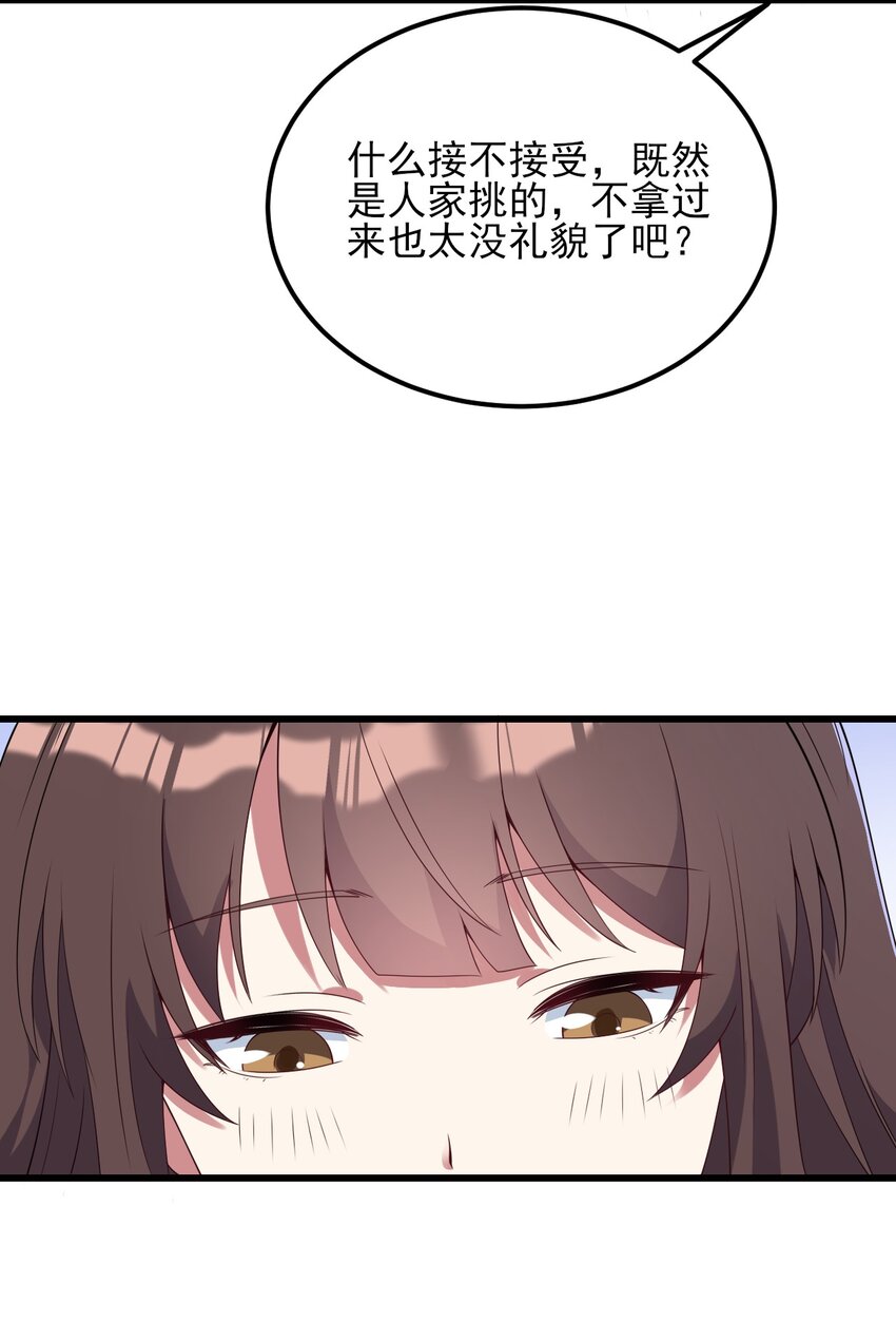110 哥哥保卫战15
